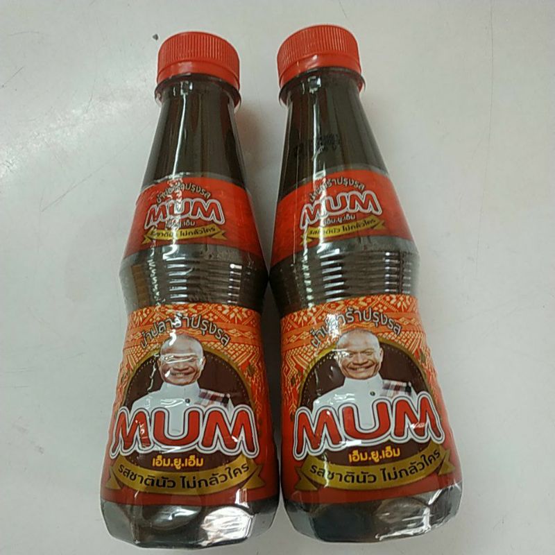 Plara MUM papaya salad sauce 350ml Shopee Philippines