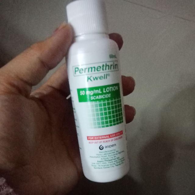 KWELL LOTION REFORMULATED 60ML Shopee Philippines