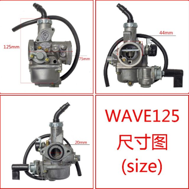 Carburetor xrm 125 wave125 motorcycle Shopee Philippines