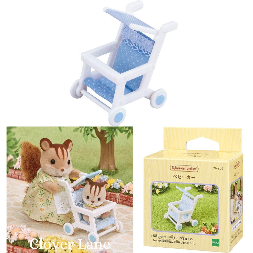 Sylvanian Families Baby and Child Stroller Doll House Accessories