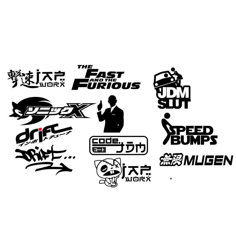Japanese Vinyl Decals Motorcycle / Car Stickers Cut out Stickers c04