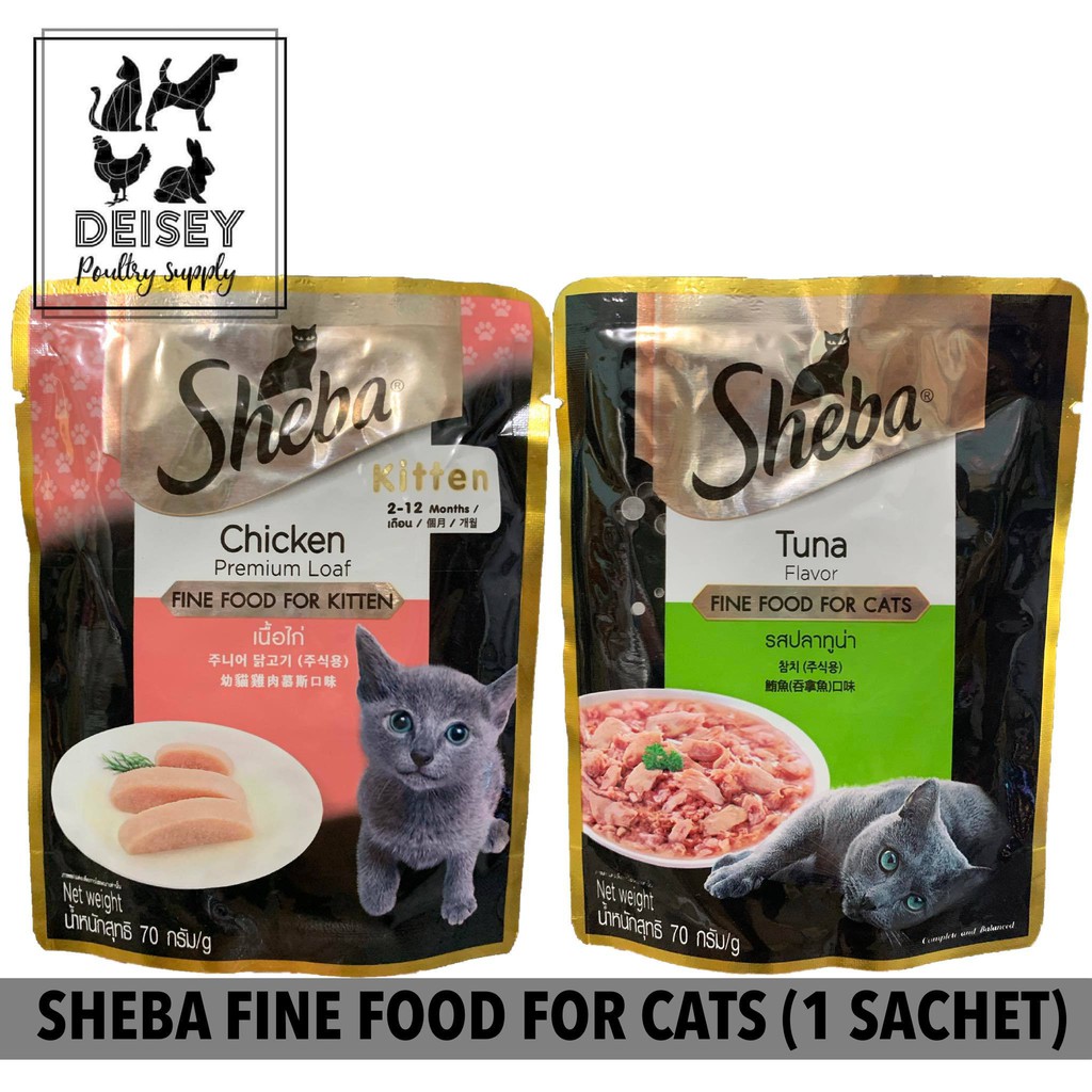 SHEBA FINE FOOD WET FOOD FOR CATS KITTEN OR ADULT CAT (1 SACHET