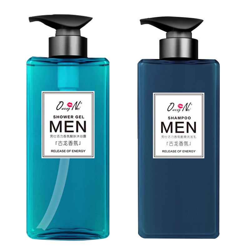 Amino Acid Men's Shower Gel Cologne Fragrance Shampoo Gulong Fragrance