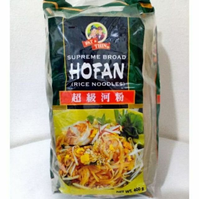 FAT and THIN HOFAN NOODLES 440g Shopee Philippines