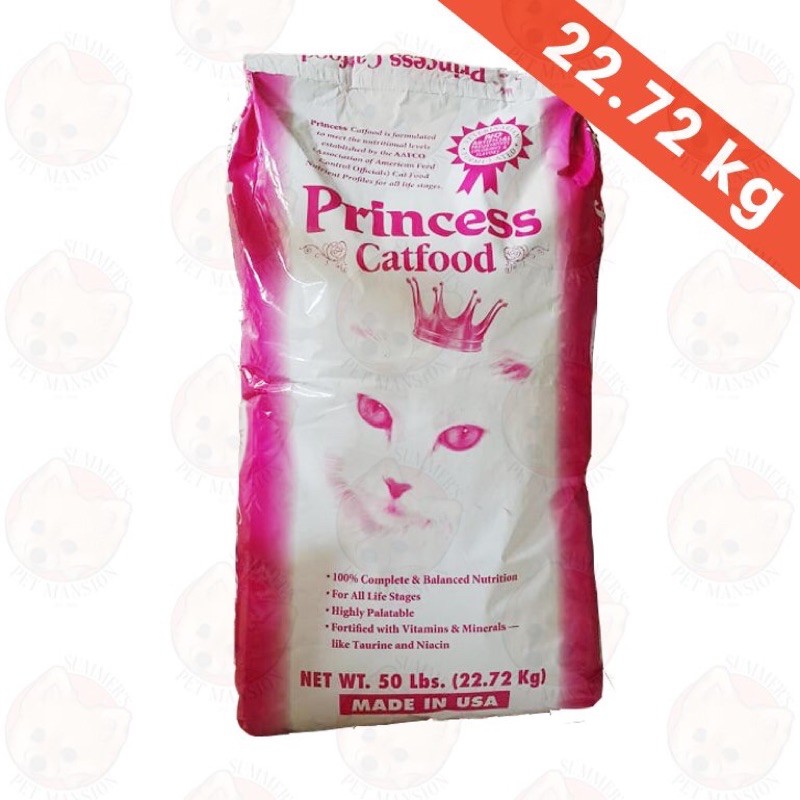 Princess Cat Food 1 Sack (22.7kg) Shopee Philippines