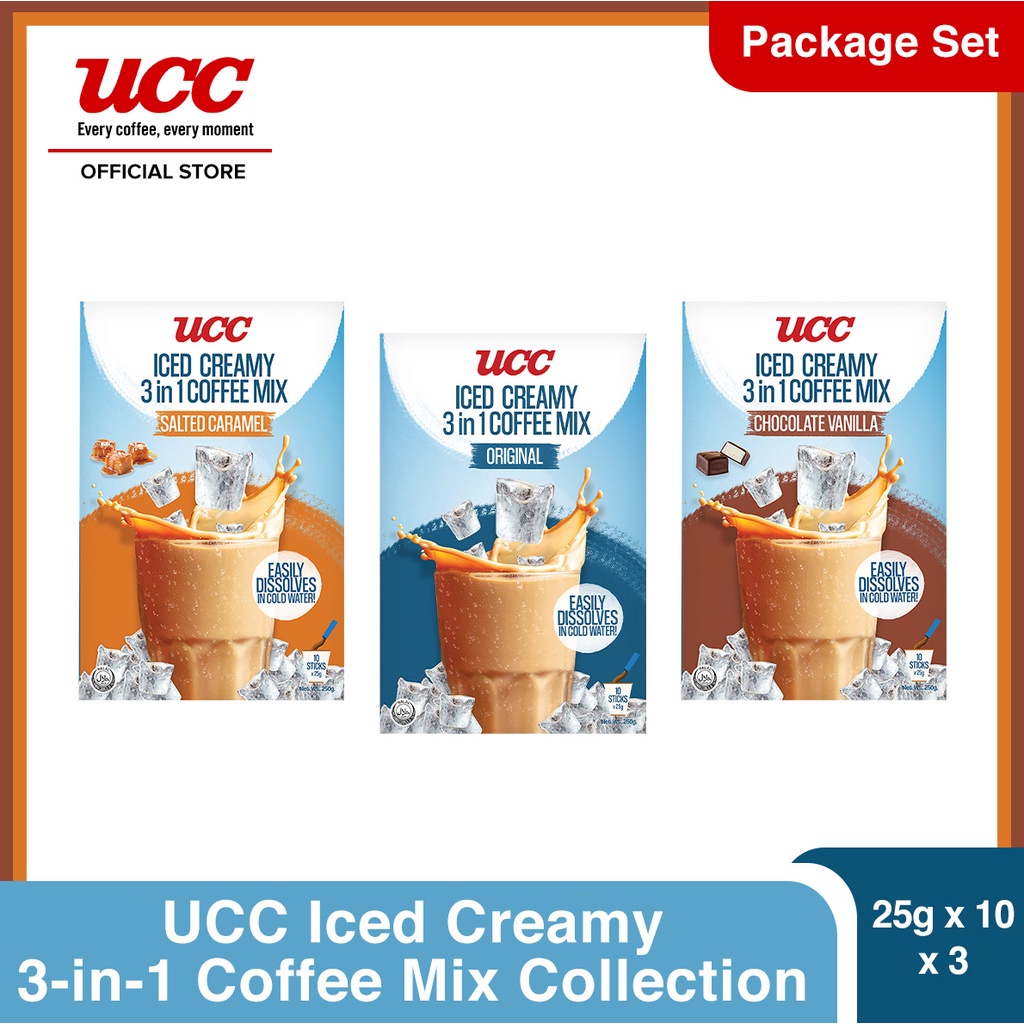 UCC Iced Creamy 3in1 Coffee Mix Complete Collection Bundle Shopee