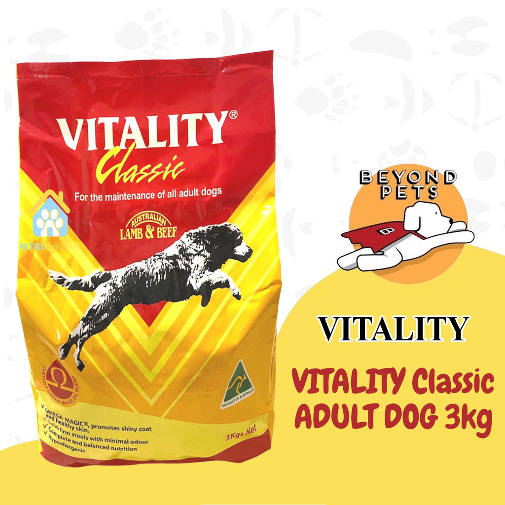 Vitality Classic Dog Food 3kg Shopee Philippines