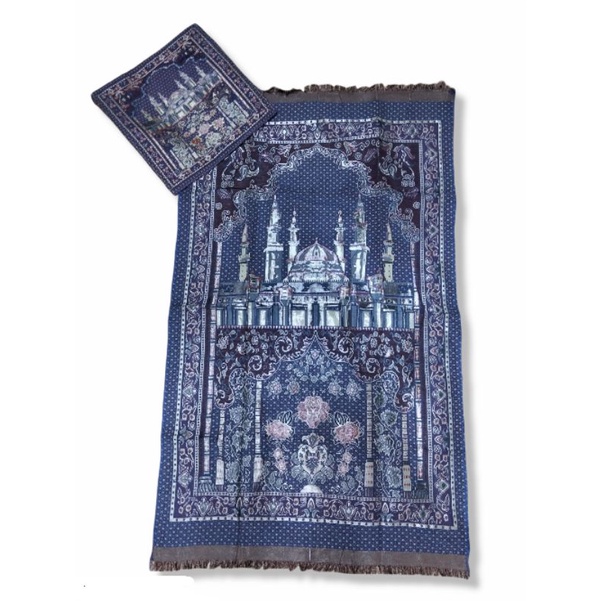 PRAYER MAT WITH BAG/ PERFECT FOR TRAVEL/ MANIPIS/ 43 INCHES BY 28