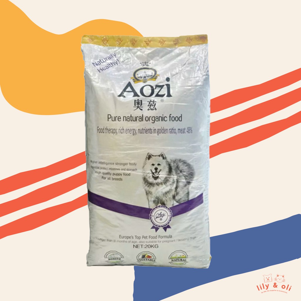 AOZI PUPPY ORGANIC DOG FOOD 1KG presyo ₱90