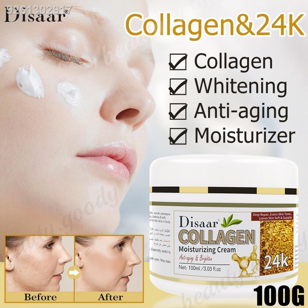 DISAAR Collagen Cream 100g Face Cream Lighten Dark Spots Repair Damaged