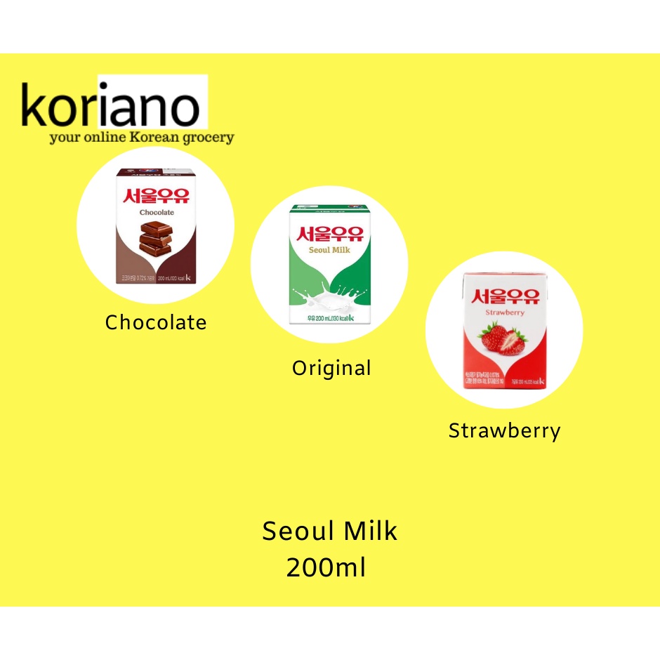 Seoul Dairy Seoul Milk Korean Milk 200ml Shopee Philippines