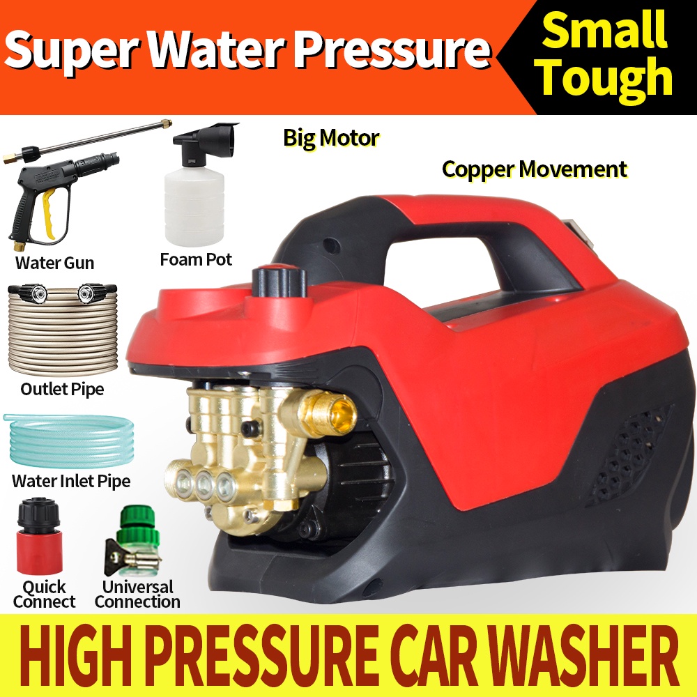 Adjustable Pressure High Pressure Washer 220V Portable Home Power Spray High Pressure Car Washer