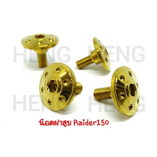 HENG HEAD BOLT RAIDER150 FI（2PCS）GOLD Shopee Philippines