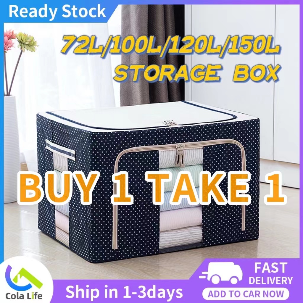 BUY 1 TAKE 1 72L/100L/120L/150L High Quality Storage Box Organizer