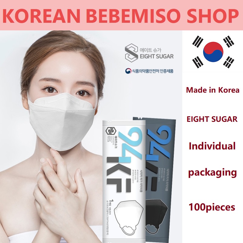 Made in Korea EIGHT Sugar KF94 Mask Individual packaging (100pieces