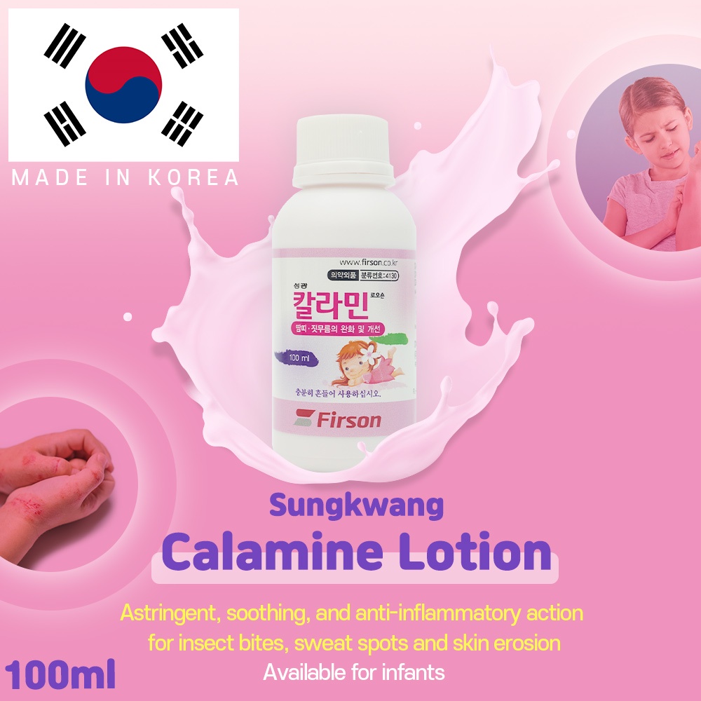 Calamine Lotion (100ml) liquid type, for insect bites, sweat spots on