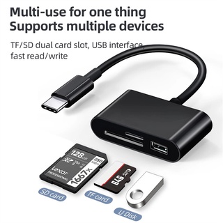 JDB Type C to SD card reader OTG USB data cable Micro SD