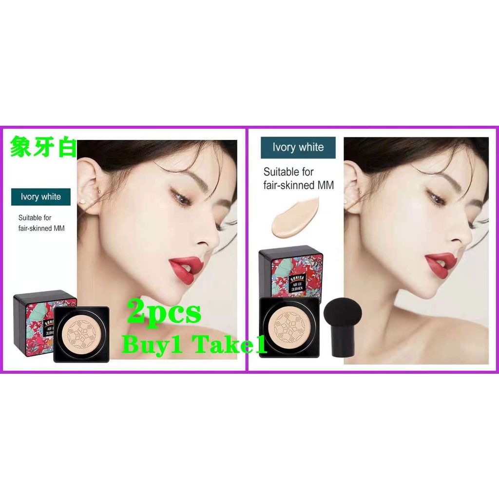Sunisa Air Cushion CC CreamOriginal Sunisa Air Cushion BB Cream