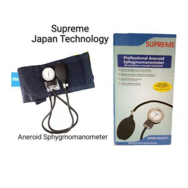 Supreme Sphygmomanometer and stethoscope Shopee Philippines