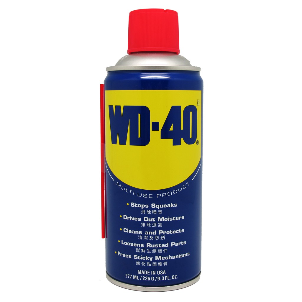 WD-40 Anti Rust Lubricant 277ml (9.3oz) | Shopee Philippines