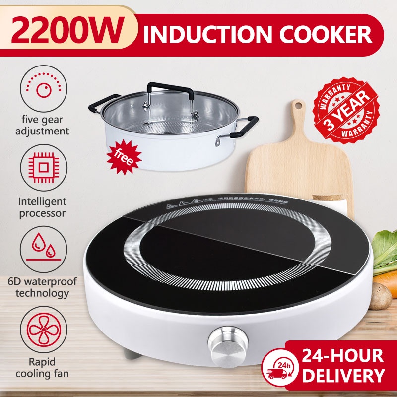 Free Pan Induction Cooker Smart Induction Cooker 2200W Intelligent