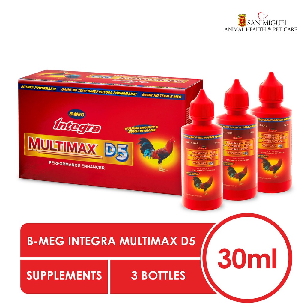 BMeg Integra Multimax D5 (30ml) Set of 3 Shopee Philippines