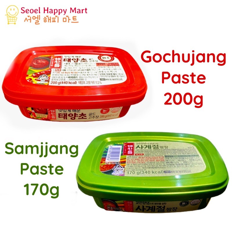 Gochujang/ Ssamjang paste for Korean BBQ Samgyupsal dipping sauce CJ