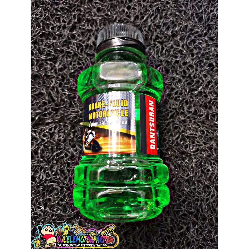 Colored Brake Fluid. | Shopee Philippines