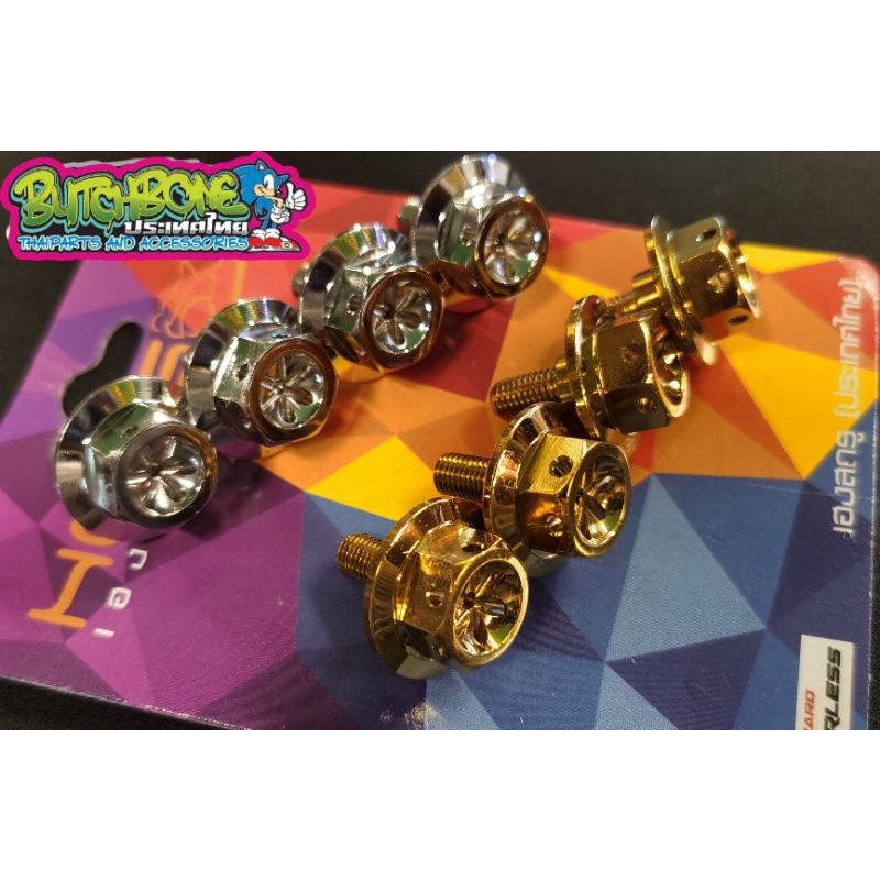 4PCS. HEADNUT BOLT RAIDER 150 CARB ( GOLD/WHITE /TITANIUM) Shopee