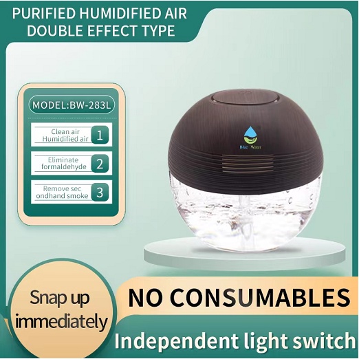 Humidifier Blue Water Air Revitalisor Watering Air Purifier (FREE OIL