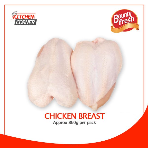 Bounty Fresh Chicken Breast 860g Shopee Philippines