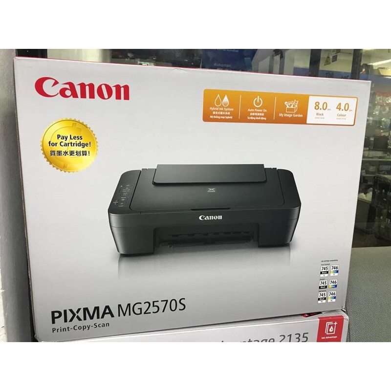BRANDNEW ORIG. CANON MG2570S 3 in 1 model PRINTER w/ INK CARTRIDGE