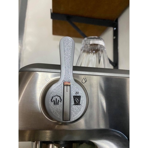 Steam and Hot Water Lever for Breville Barista Express ( For Silver