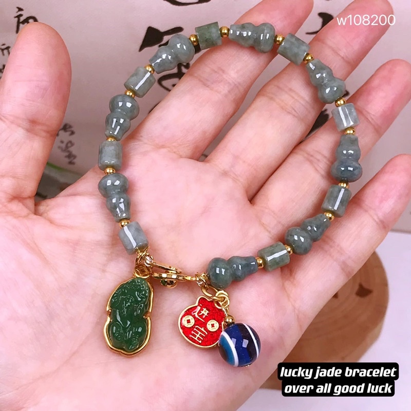 jade lucky bracelet over all good luck Shopee Philippines