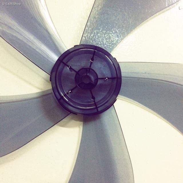 Electric fan Blade ( 5 Leaf blade) Shopee Philippines