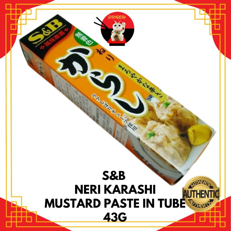 Japan S&B Neri Karashi Mustard Paste in a Tube 43g Shopee Philippines