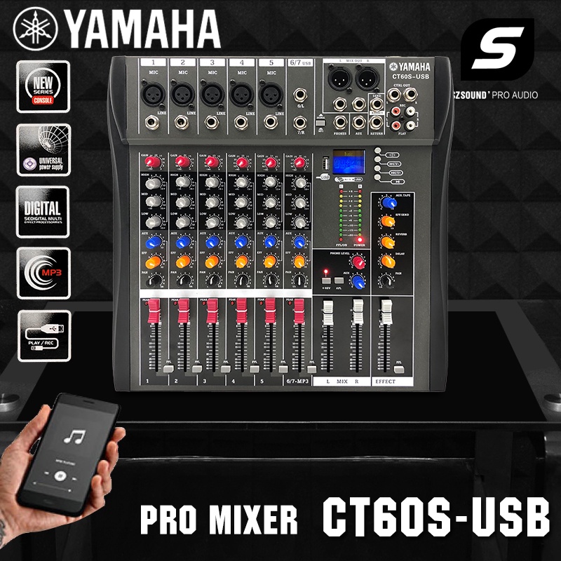 Update 180+ image yamaha 22 channel mixer In.thptnganamst.edu.vn