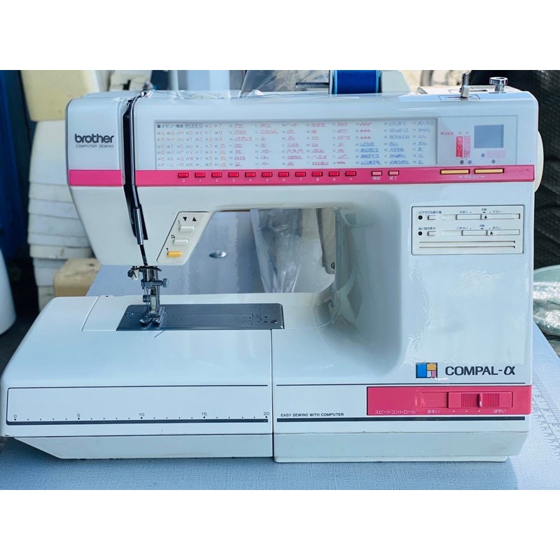 Brother heavy duty sewing machine Shopee Philippines