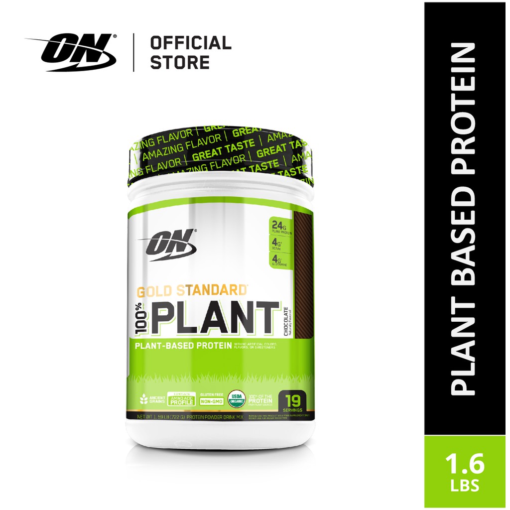 Optimum Nutrition Gold Standard Plant Based Protein Powder 1.5 lbs