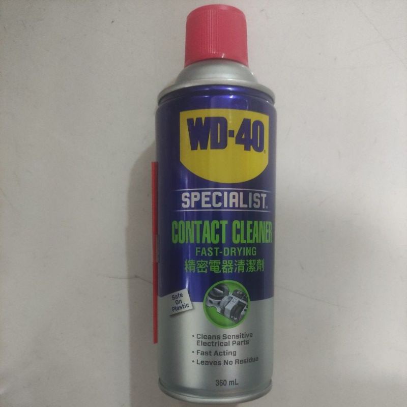 WD40 WD40 WD 40 contact cleaner fast drying 360ml for electrical items