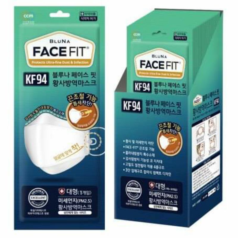 BLUNA Face Fit KF94 Certified 3D korean Safety Face Mask [LARGE][Adjustable Ear Loop][Made in