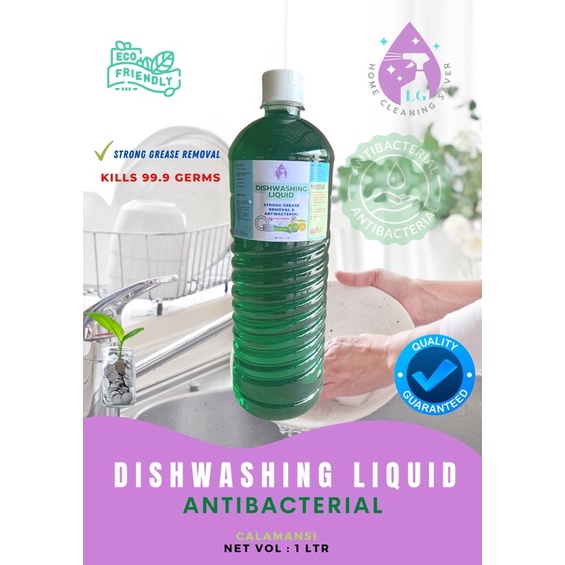 LG DISHWASING LIQUID ANTIBACTERIAL 1 LITER Shopee Philippines