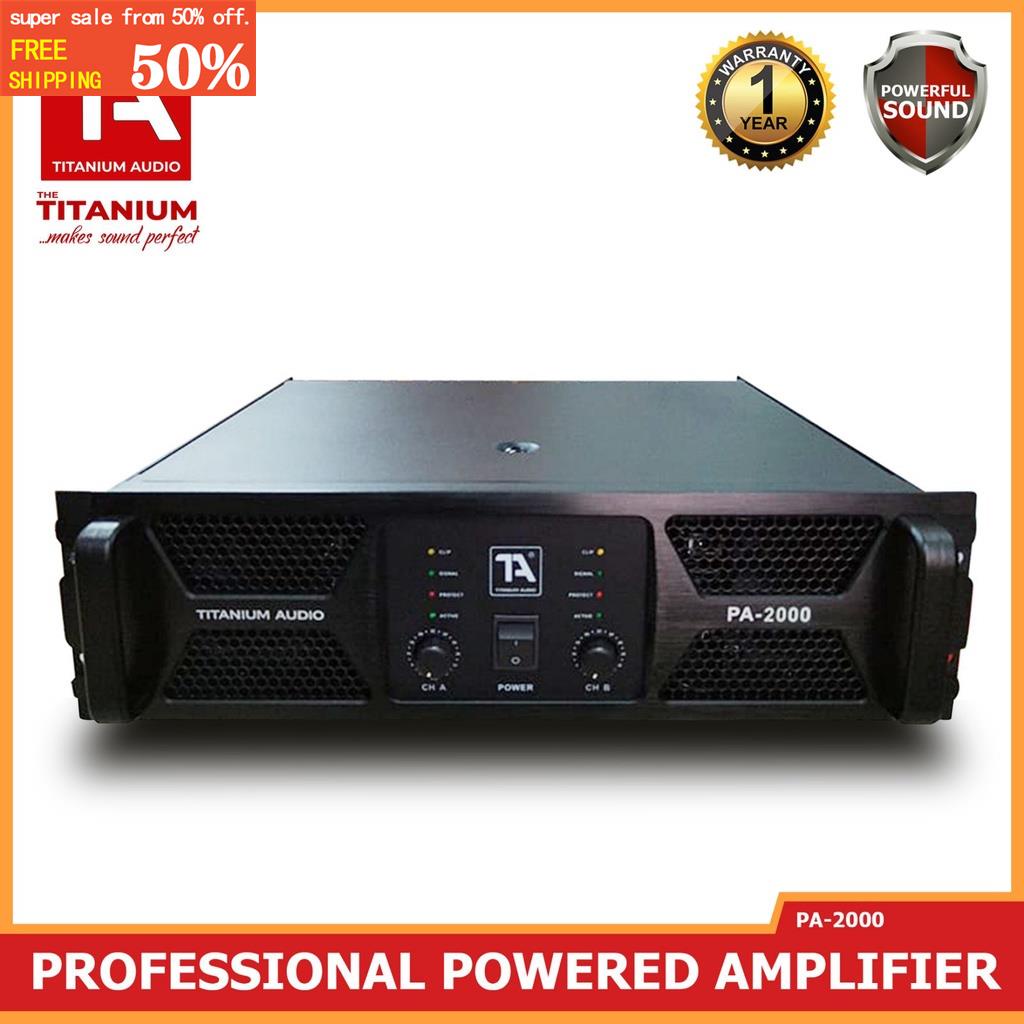 Titanium Audio Professional Power Amplifier PA2000 / Titanium Audio