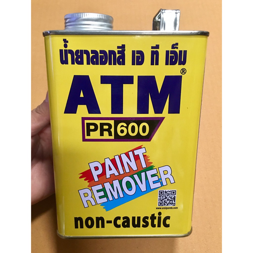 Atm PR600 PAINT REMOVER mixed with dichloromethane, PAINT REMOVER, 1 kg