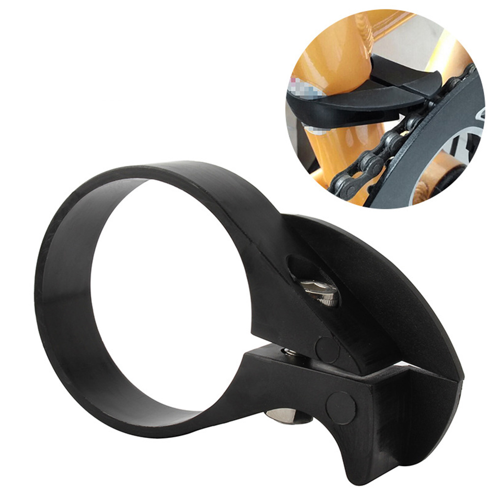 Folding Bike Bicycle Chain Guide Chainwheel Antidrop Chain Guard