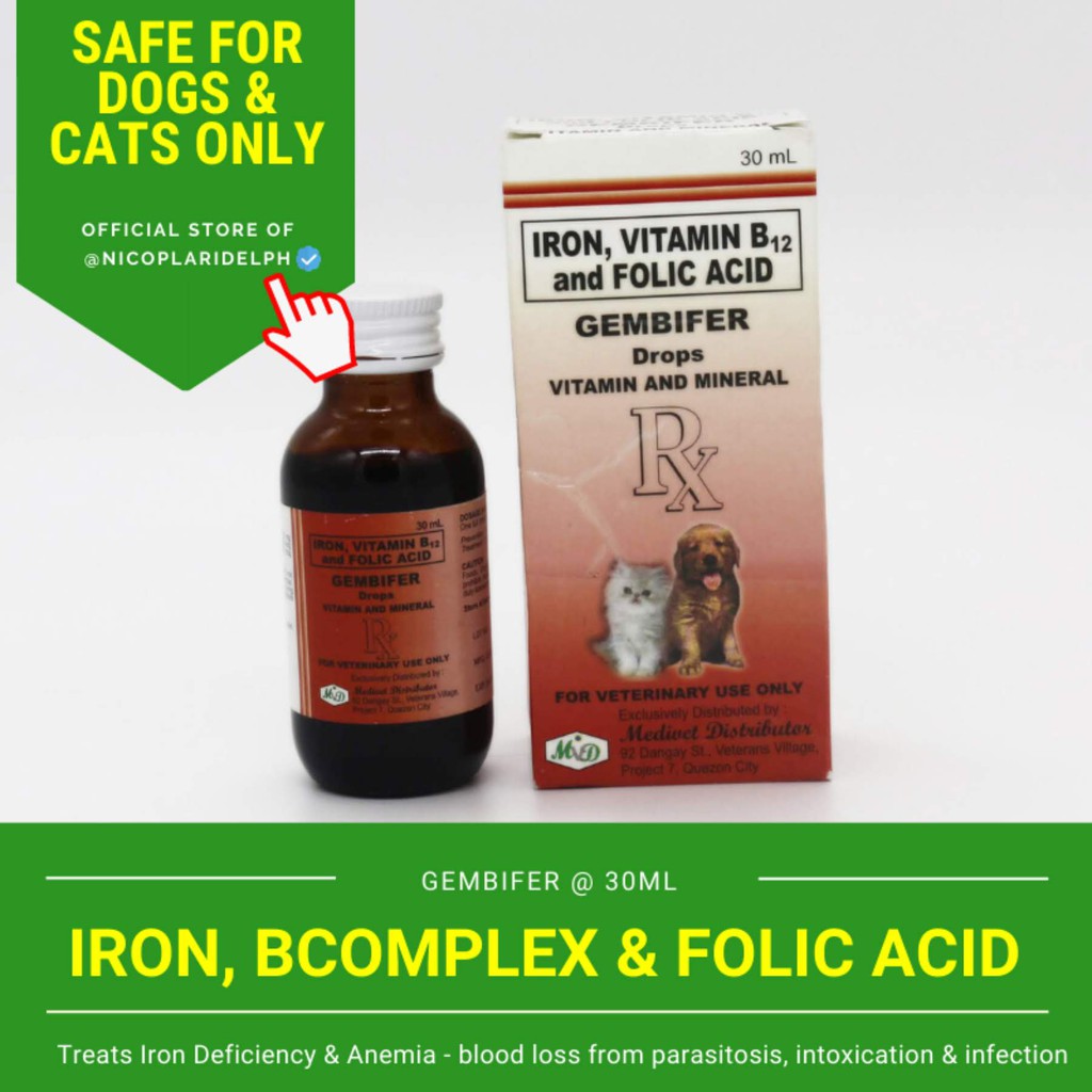 Gembifer Iron Drops for Blood Deficiency of Anemic Dogs and Cats (30ml