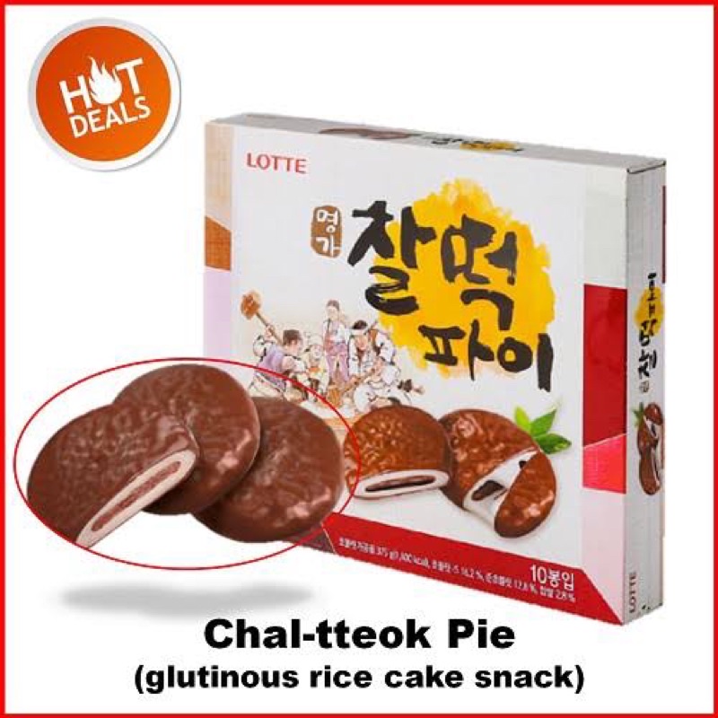 LOTTE Myeongga Chewy Korean Rice Cake (375g/10pcs) Shopee Philippines