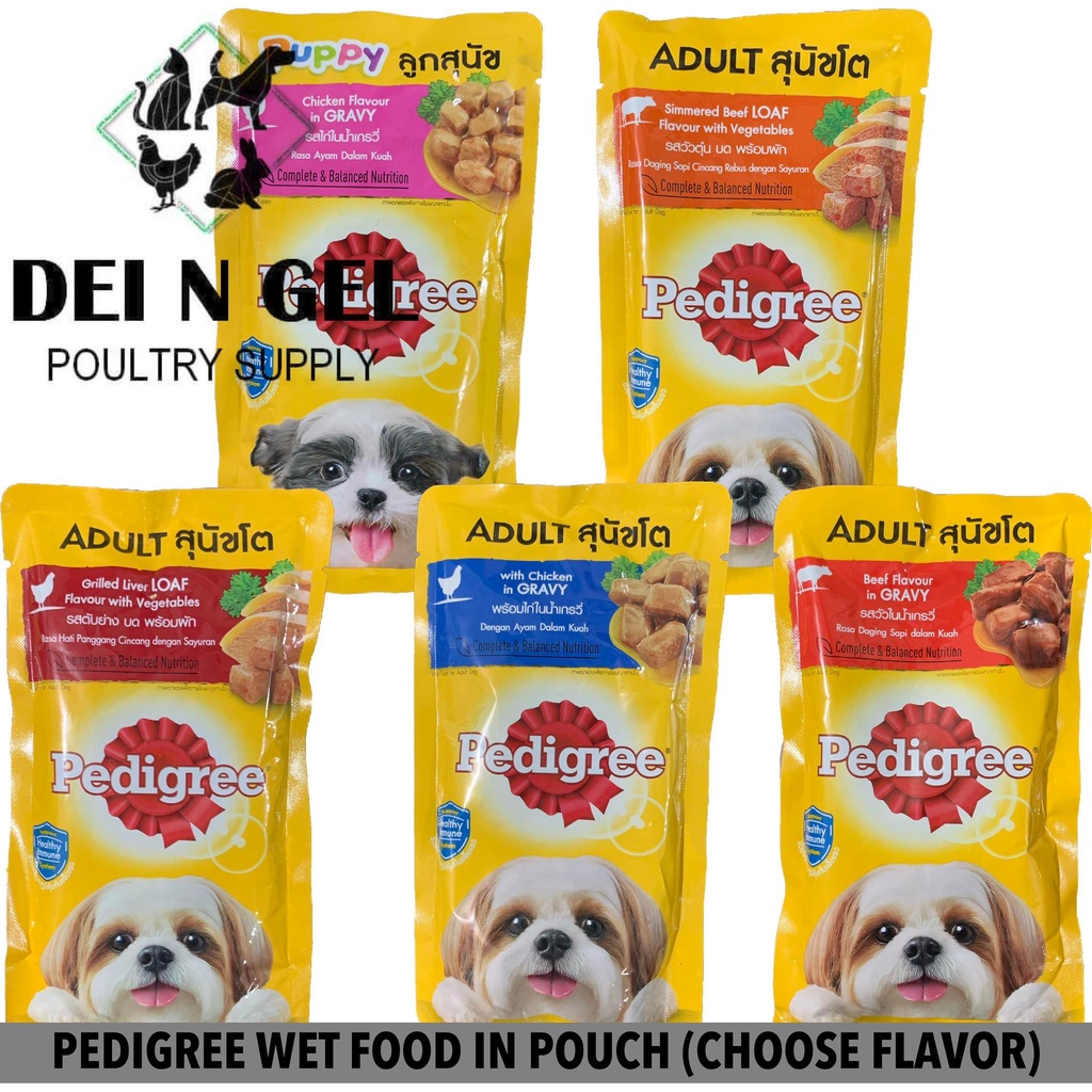 PEDIGREE WET DOG FOOD IN POUCH (130GRAMS) Shopee Philippines