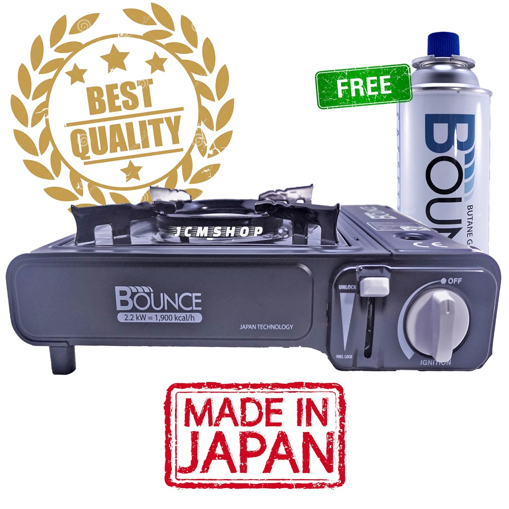 Bounce Portable Stove Butane with Carrying Case for Samgyupsal