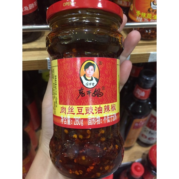 Laoganma Shreeded pork with black beans chili oil 280g Shopee Philippines